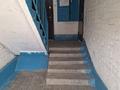 2-бөлмелі пәтер · 52 м² · 1/5 қабат, мкр СМП 136, Смп 5, бағасы: 13.3 млн ₸ в Атырау — фото 2
