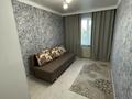 2-комнатная квартира · 42.9 м² · 4/5 этаж, мкр 5, Есет батыра 112 за 150 000 ₸ в Актобе — фото 4