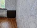 1-бөлмелі пәтер · 30.1 м² · 4/4 қабат, Титова — Напротив школы 7-38, бағасы: 16 млн ₸ в  — фото 2