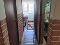 3-комнатная квартира · 75 м² · 3/5 этаж, Тәуелсіздік 102 — Рядом со стоматологией «Дәулет” за 15 млн ₸ в Сарканде — фото 2