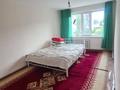 3-комнатная квартира · 75 м² · 3/5 этаж, Тәуелсіздік 102 — Рядом со стоматологией «Дәулет” за 15 млн ₸ в Сарканде — фото 7