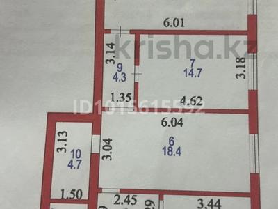 3-комнатная квартира · 82.2 м² · 2/5 этаж, Янушкевича 8 за 26 млн ₸ в Астане, р-н Байконур