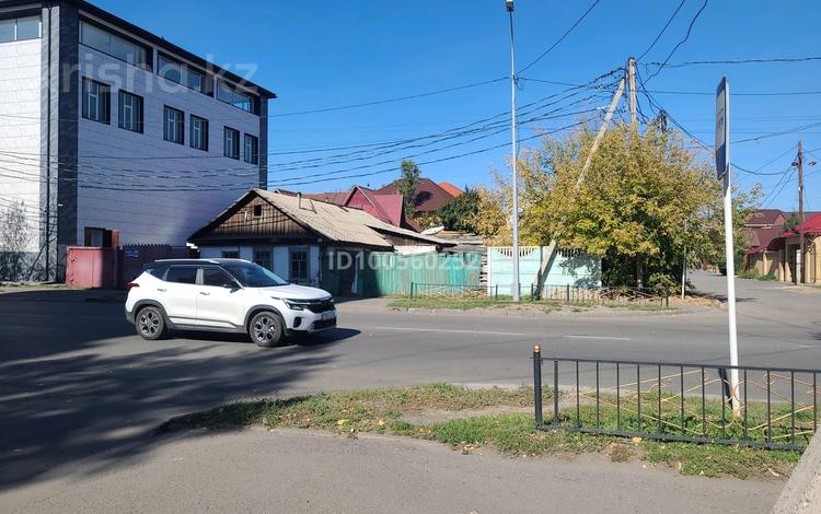 Часть дома · 2 комнаты · 30 м² · 1.5 сот., Кривенко — Фурманова за ~ 14.8 млн 〒 в Павлодаре — фото 7