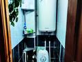 3-комнатная квартира · 73 м² · 7/9 этаж, центральный 59 — спорткомплекс Юбилейный, сауна Армарасан за 20.8 млн ₸ в Кокшетау — фото 9