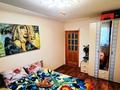 3-комнатная квартира · 73 м² · 7/9 этаж, центральный 59 — спорткомплекс Юбилейный, сауна Армарасан за 20.8 млн ₸ в Кокшетау — фото 5