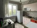 1-комнатная квартира · 31 м² · 5/5 этаж, Казахстан 95 за 10.9 млн ₸ в Усть-Каменогорске — фото 5