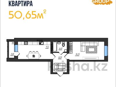 1-комнатная квартира, 53 м², 3/5 этаж, мкр. Алтын орда за 13.2 млн 〒 в Актобе, мкр. Алтын орда