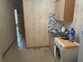 2-бөлмелі пәтер · 56 м² · 5/5 қабат, 12-ш/а. 57, бағасы: 11 млн ₸ в Актау, 12-й мкр — фото 6