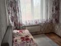 3-бөлмелі пәтер · 70 м² · 4/5 қабат, Мынбулак ш/а. 9, бағасы: 21 млн ₸ в Таразе,  мкр Мынбулак