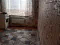3-бөлмелі пәтер · 70 м² · 4/5 қабат, Мынбулак ш/а. 9, бағасы: 21 млн ₸ в Таразе,  мкр Мынбулак — фото 2
