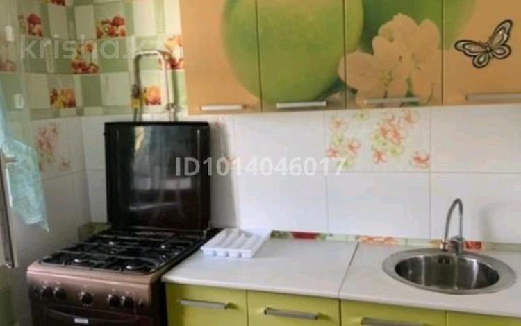 1-комнатная квартира · 31.8 м² · 5/5 этаж, Гагарина 99/1 за 9 млн ₸ в Уральске — фото 2