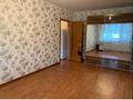 1-комнатная квартира · 31.8 м² · 5/5 этаж, Гагарина 99/1 за 9 млн ₸ в Уральске — фото 4
