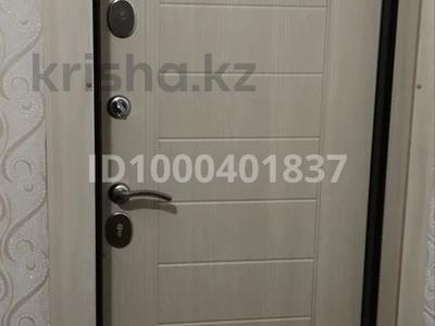 2-бөлмелі пәтер · 44.2 м² · 2/5 қабат, Микрорайон 6 13, бағасы: 8.5 млн ₸ в Новой бухтарме