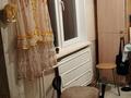 2-комнатная квартира · 44.2 м² · 2/5 этаж, Микрорайон 6 13 за 8.5 млн 〒 в Новой бухтарме — фото 5