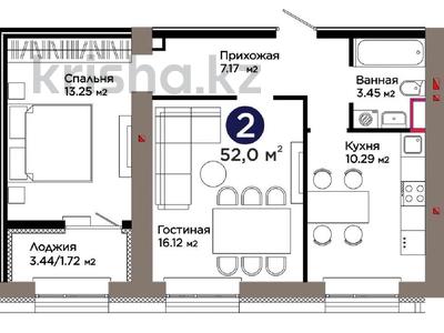 2-бөлмелі пәтер · 52 м² · 3/10 қабат, Е 909 29 — Улы дала-Айтматова, бағасы: 36.9 млн ₸ в Астане, Нура р-н