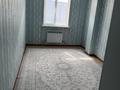 2-бөлмелі пәтер · 62 м² · 5/9 қабат, мкр Туран 359/26, бағасы: 150 000 ₸ в Шымкенте, Каратауский р-н — фото 9