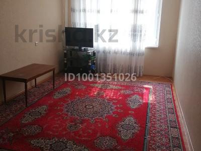 Аренда квартир в Мангистауской обл.: 2-комнатная квартира · 46 м² · 1/5 этаж · помесячно, 13-й мкр 46 за 100 000 〒 2-комнатная квартира · 46 м² · 1/5 этаж · помесячно, 13-й мкр 46 за 100 000 〒 в Актау