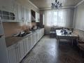 Отдельный дом · 7 комнат · 180 м² · 8 сот., Кажымукана за 50 млн ₸ в Алматинской обл., Талгарский р-н — фото 35