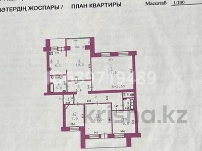 5-комнатная квартира, 113.4 м², 2/9 этаж, Щерниязова 23/1 за 27.5 млн 〒 в Актобе