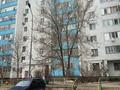 5-комнатная квартира, 113.4 м², 2/9 этаж, Щерниязова 23/1 за 27.5 млн 〒 в Актобе — фото 2