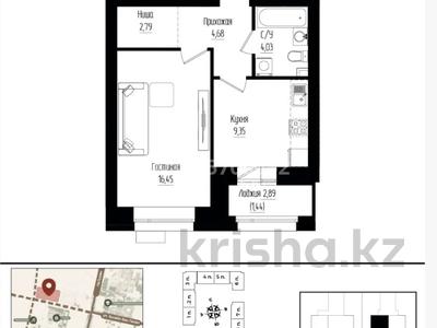 1-бөлмелі пәтер · 37.75 м² · 3/9 қабат, рядом с главным проспектом Туран — Туран - Хусейн Бен Талал, бағасы: 24 млн ₸ в Астане, Нура р-н