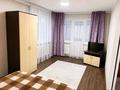 1-комнатная квартира · 35 м² · 2/5 этаж, Интернациональная 40 — Н.Назарбаева за 11 900 ₸ в Петропавловске — фото 2