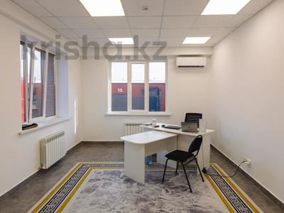 Кеңселер · 30 м², бағасы: 135 000 ₸ в Алматы