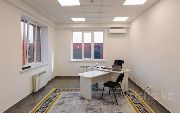 Кеңселер · 30 м², бағасы: 135 000 ₸ в Алматы — фото 14