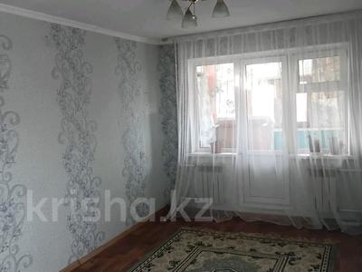 2-комнатная квартира · 45 м² · 4/5 этаж, мкр 5 — Возле остановки Кесилёва за 11.1 млн 〒 в Актобе