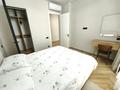 3-комнатная квартира · 120 м² · 7/19 этаж, Аль-Фараби 41 — Сейфуллина за 1.1 млн ₸ в Алматы, Бостандыкский р-н — фото 13