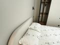 3-комнатная квартира · 120 м² · 7/19 этаж, Аль-Фараби 41 — Сейфуллина за 1.1 млн ₸ в Алматы, Бостандыкский р-н — фото 14