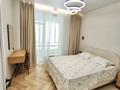 3-комнатная квартира · 120 м² · 7/19 этаж, Аль-Фараби 41 — Сейфуллина за 1.1 млн ₸ в Алматы, Бостандыкский р-н — фото 15