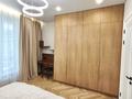 3-комнатная квартира · 120 м² · 7/19 этаж, Аль-Фараби 41 — Сейфуллина за 1.1 млн ₸ в Алматы, Бостандыкский р-н — фото 23