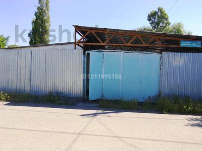 Жеке үй · 3 бөлме · 55 м² · 6 сот., Василий Банников 23, бағасы: 8 млн 〒 в Таразе