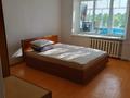 2-комнатная квартира · 54 м² · 3/9 этаж, мкр 5, Есет батыра 148 — Район Детские товары за 150 000 ₸ в Актобе