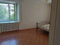 2-комнатная квартира · 54 м² · 3/9 этаж, мкр 5, Есет батыра 148 — Район Детские товары за 150 000 ₸ в Актобе — фото 4