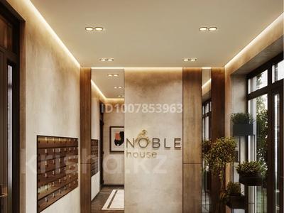 2-комнатная квартира · 57.7 м² · 3/3 этаж, Торангы 55 за 50 млн ₸ в Алматы, Бостандыкский р-н