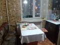 2-комнатная квартира · 42 м² · 4/4 этаж, Интернациональная за 13.1 млн ₸ в Петропавловске — фото 10