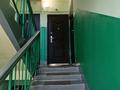 2-комнатная квартира · 42 м² · 4/4 этаж, Интернациональная за 13.1 млн ₸ в Петропавловске — фото 7