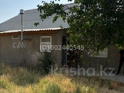 Отдельный дом · 3 комнаты · 50 м² · 8 сот., мкр Мирас — Абай школа за 26 млн 〒 в Шымкенте, Каратауский р-н