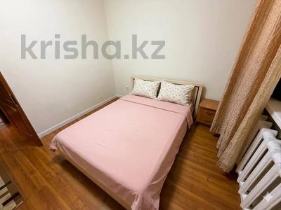 3-комнатная квартира · 71 м², жургенева 8 за 54.7 млн ₸ в Алматы, Медеуский р-н
