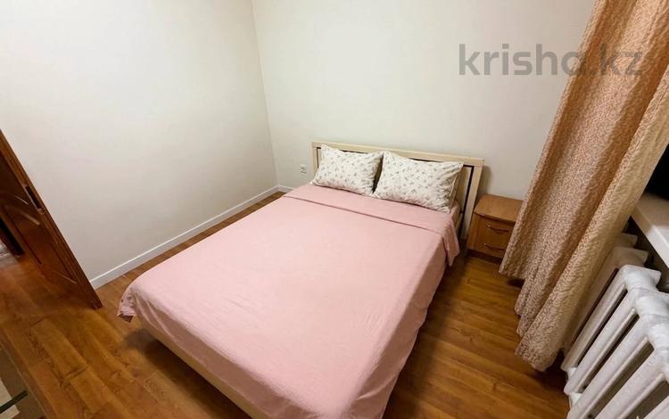 3-комнатная квартира · 71 м², жургенева 8 за 54.7 млн ₸ в Алматы, Медеуский р-н — фото 10