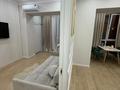 1-бөлмелі пәтер · 50 м² · 5/20 қабат, Гагарина 310, бағасы: 55 млн ₸ в Алматы, Бостандыкский р-н — фото 10