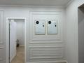 1-бөлмелі пәтер · 50 м² · 5/20 қабат, Гагарина 310, бағасы: 55 млн ₸ в Алматы, Бостандыкский р-н — фото 11
