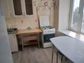 3-комнатная квартира · 46 м² · 5/5 этаж, Назарбаева 224 — Кирпичный 5 этажный дом, кафе марина в этом доме. за 13.5 млн ₸ в Уральске — фото 11