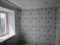 3-комнатная квартира · 46 м² · 5/5 этаж, Назарбаева 224 — Кирпичный 5 этажный дом, кафе марина в этом доме. за 13.5 млн ₸ в Уральске — фото 8