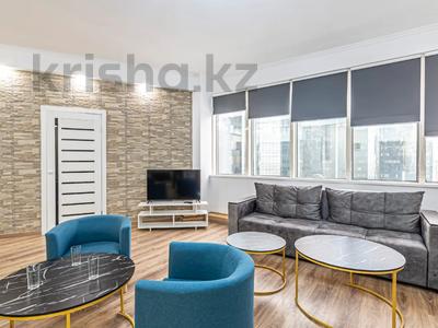 3-комнатная квартира · 110 м² · 13/30 этаж, Аль-Фараби 7 — СВЕЖИЙ РЕМОНТ НИКТО НЕ ЖИЛ за 900 000 ₸ в Алматы, Медеуский р-н