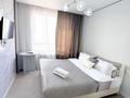 2-комнатная квартира · 60 м² · 12/18 этаж, Утепова 31 — Утепова/ абишева за 450 000 ₸ в Алматы, Бостандыкский р-н — фото 6