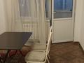 1-бөлмелі пәтер · 60 м² · 12/14 қабат, Шұғыла ш/а., Сабденова — Жуалы, бағасы: 200 000 ₸ в Алматы, Наурызбайский р-н — фото 13