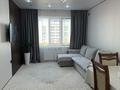 3-комнатная квартира · 62 м² · 8/9 этаж, 509 9 за 350 000 ₸ в Астане, Есильский р-н